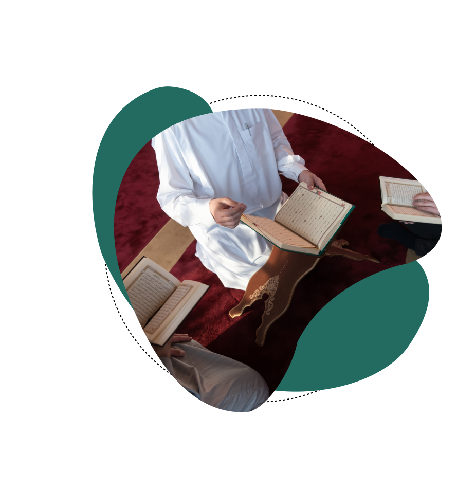 عن الجمعية