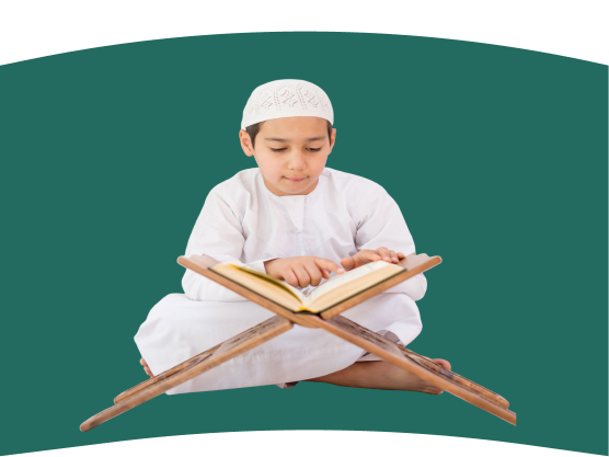 الرسالة